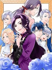前赤壁赋原文全篇卷首书影